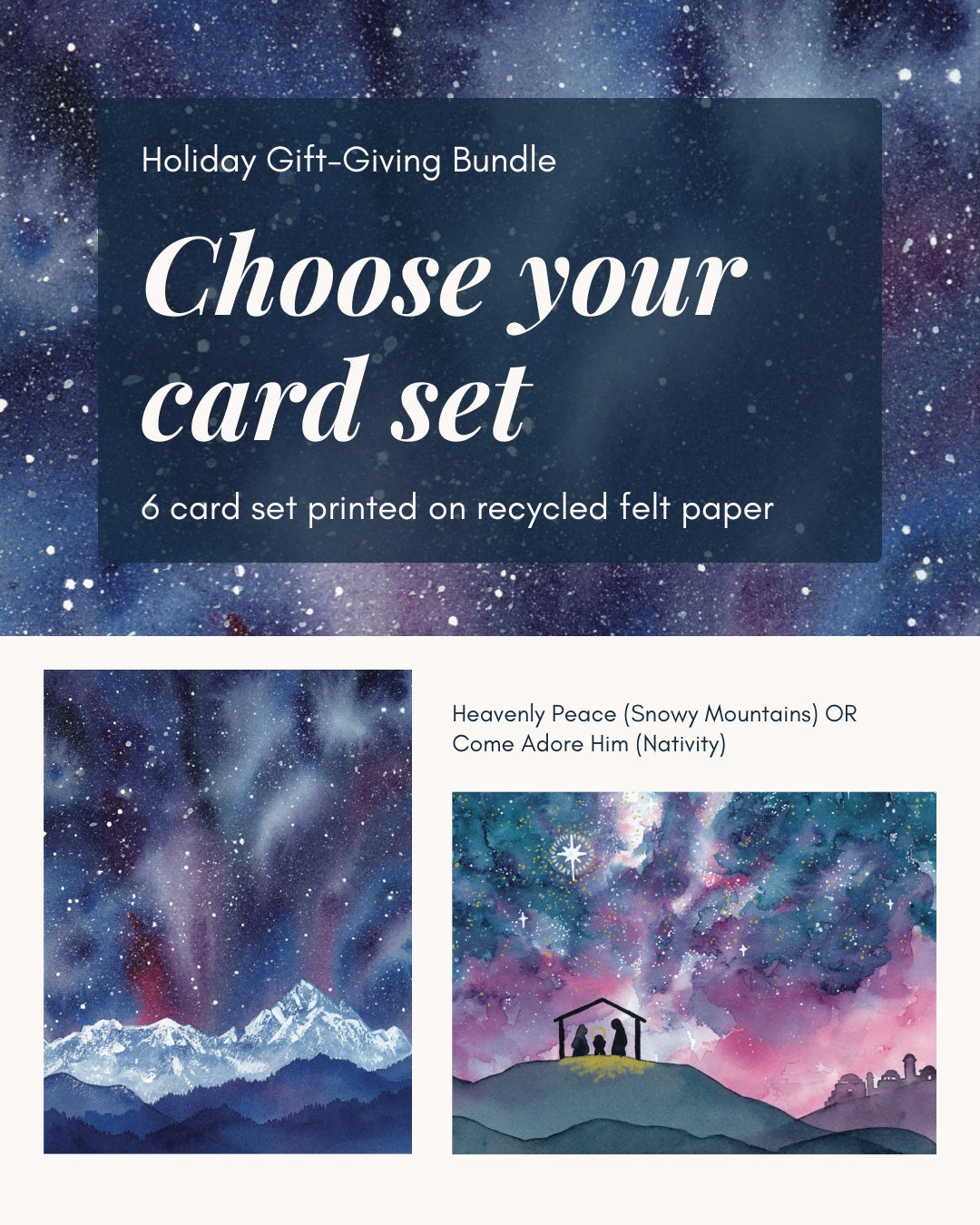 Holiday Gift-Giving Bundle (Limited Edition)