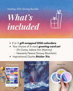 Holiday Gift-Giving Bundle (Limited Edition)