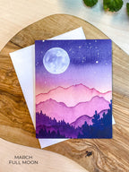 Full Moon Mountain Watercolor Greeting Card | Blank Stationery